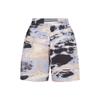 Nike ACG Allover Print Trail Shorts 'Pink Oxford Gridiron Cobalt' Men's FB4199-601