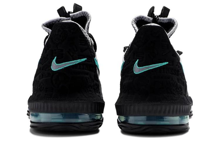 Nike X Atmos LeBron 16 Low 'Clear Jade' CD9471-003