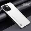 Applicable to OnePlus 15 mobile phone case OnePlus 13 plain leather onePlus12R all-inclusive 1 + 12 anti-drop 11 protective case