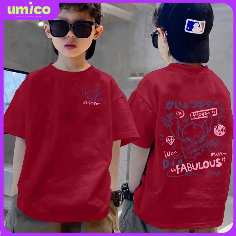 Boys' T-shirt Print, Fashionable Summer Round Neck Top