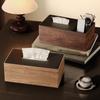 Yuzhuxun Wood Grain Tissue Box Holder