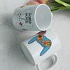if115-Design Mug 2p-Game Console