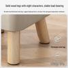 Chang Baosen Solid Wood Fabric Stool