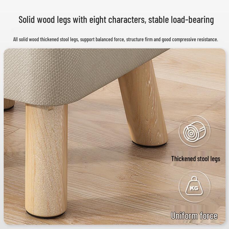 Chang Baosen Solid Wood Fabric Stool