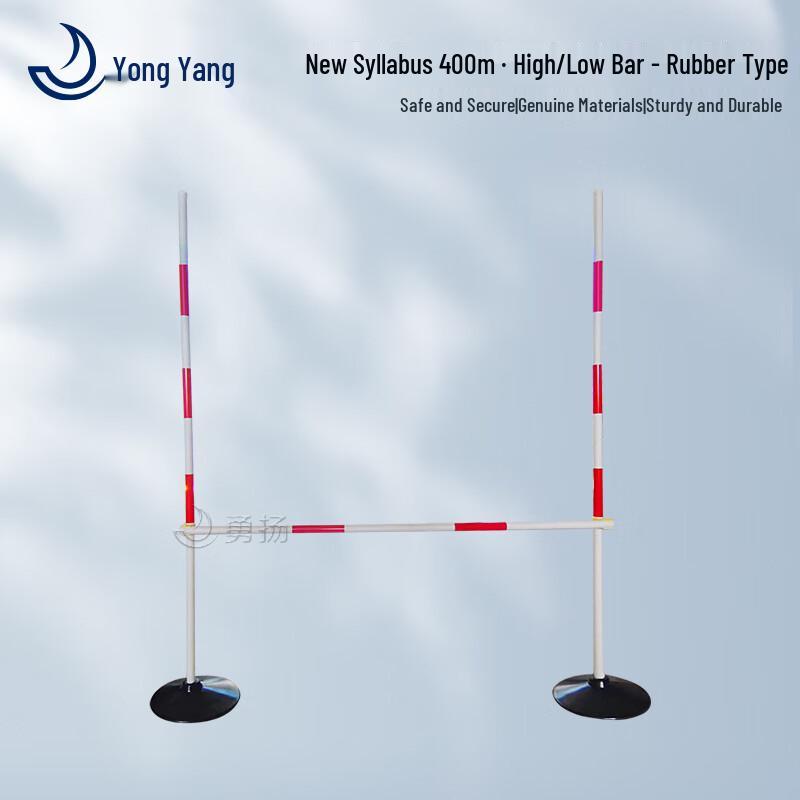 Yongyang 400M Obstacle Course Training Equipment Default