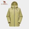 Camel Women's 3-in-1 Windproof Waterproof Hiking Jacket