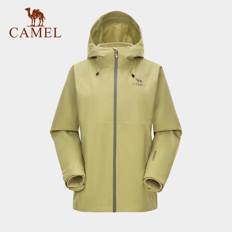 Camel Women's 3-in-1 Windproof Waterproof Hiking Jacket
