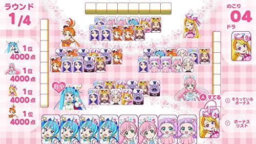 Hirogaru Sky! PreCure Hirogaru! Puzzle Collection - Switch