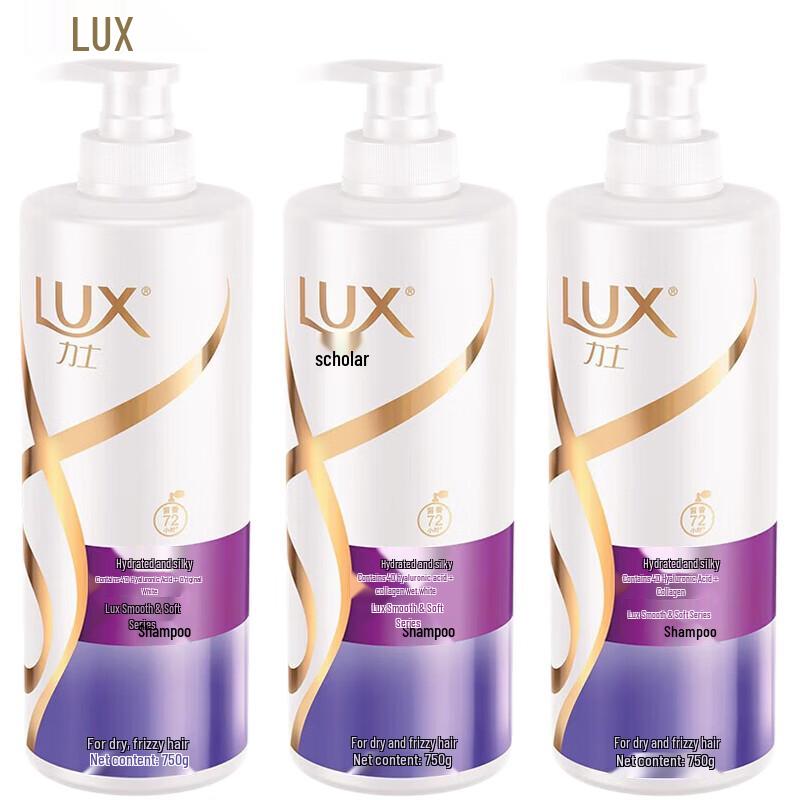 

LUX Moisture Smooth Shampoo 3-Pack