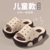 New children's slippers are available DIY Various cartoon pattern sandals for boys and girls in two colors