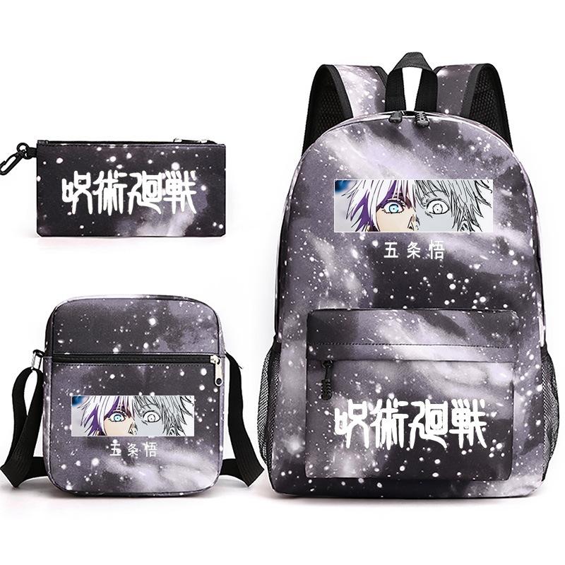 Σετ σακιδίου πλάτης Jujutsu Kaisen τριών τεμαχίων με στάμπα έναστρου ουρανού