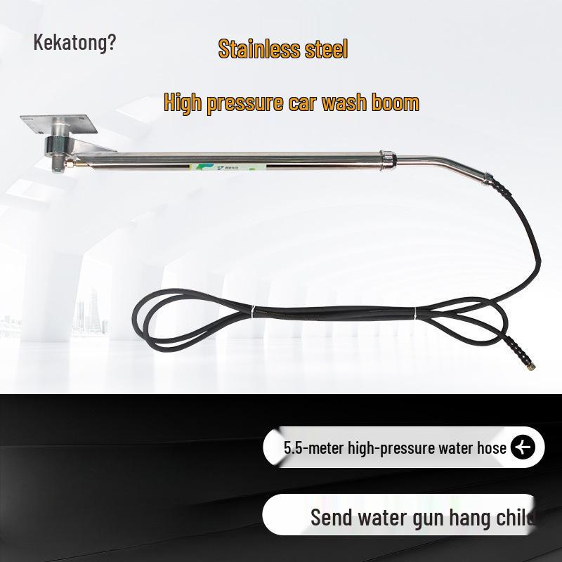 360° Rotating High-Pressure Car Wash Boom with Retractable Swing Arm Other