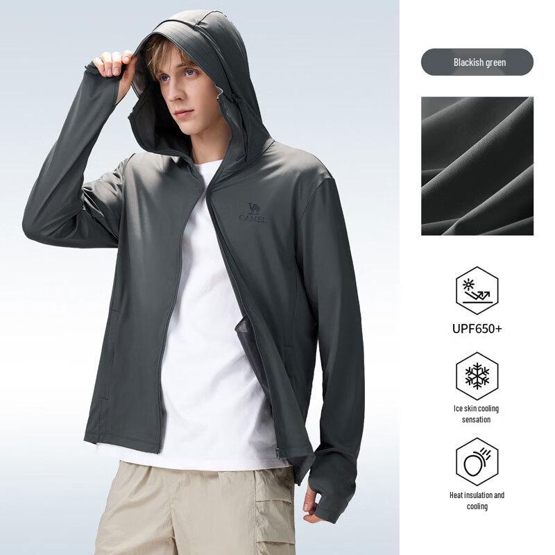 Camel Men's Cooling Sun Protection Jacket