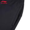 Li-Ning 2025 Men's Comfortable Loose-Fit Sweatpants AKLV693