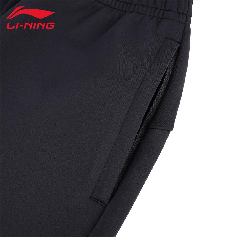 Li-Ning 2025 Men's Comfortable Loose-Fit Sweatpants AKLV693
