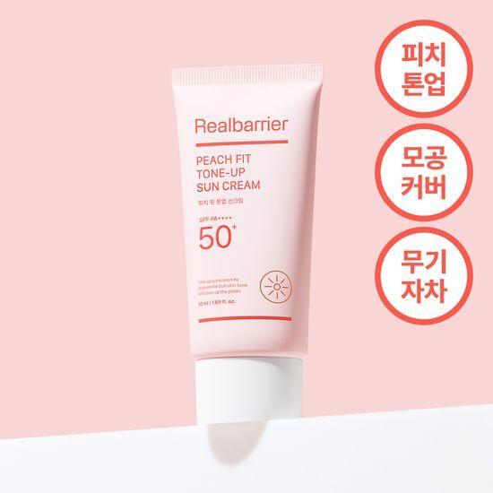 REALBARRIER Peach Fit Tone-Up Sunscreen 50ml