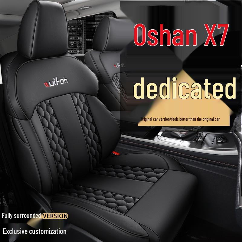 Custom Changan Auchan X7 Seat Cushion - Stylish Sports Design for All Seasons