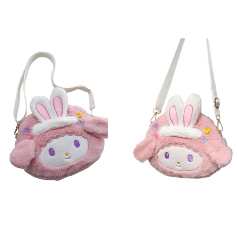Meleedy Cute Rabbit Plush Toy Backpack