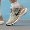 Nike Structure 26 Men's Running Shoes