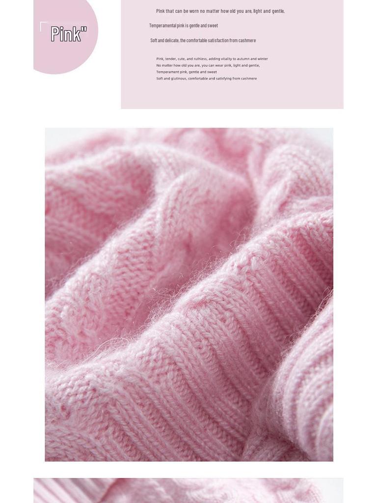 Children's Cashmere Candy-Color Thick Knit Earflap Beanie