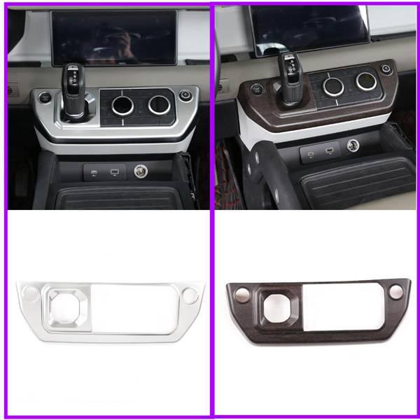 2020-2021 Land Rover Defender A/C Gear Shift Console Frame