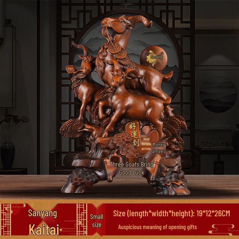 Prosperity Sheep Ornament for Living Room, Wine Cabinet, or Hallway – Housewarming Gift