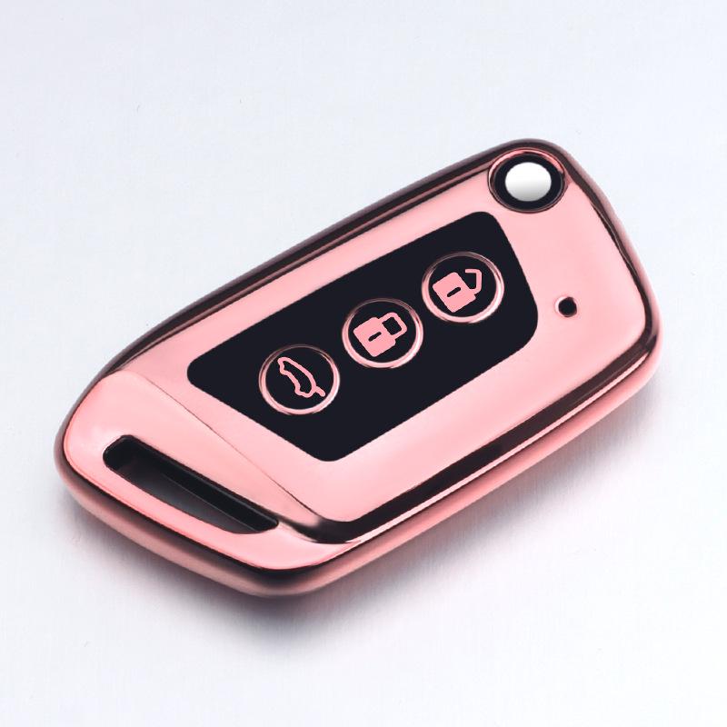 New Baojun Key Case for RS3/RS5/RC6/E300 - Model 19 Folding Car Key Protective Shell