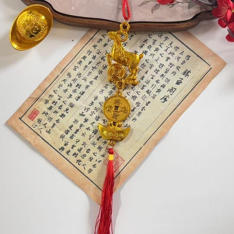 2027 Year of the Sheep Chinese Zodiac Pendant Lightweight Lucky Car Hanging Accessory Nice New Year Housewarming Gift