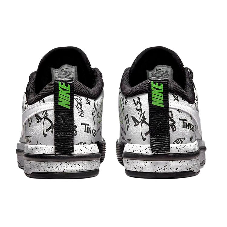 New Nike Air Sesh Pure Platinum Action Green DD3680-002