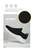 Breeze Knit Slip-on Running Shoes for Men & Women: Lightweight, Breathable Casual Sports Footwear