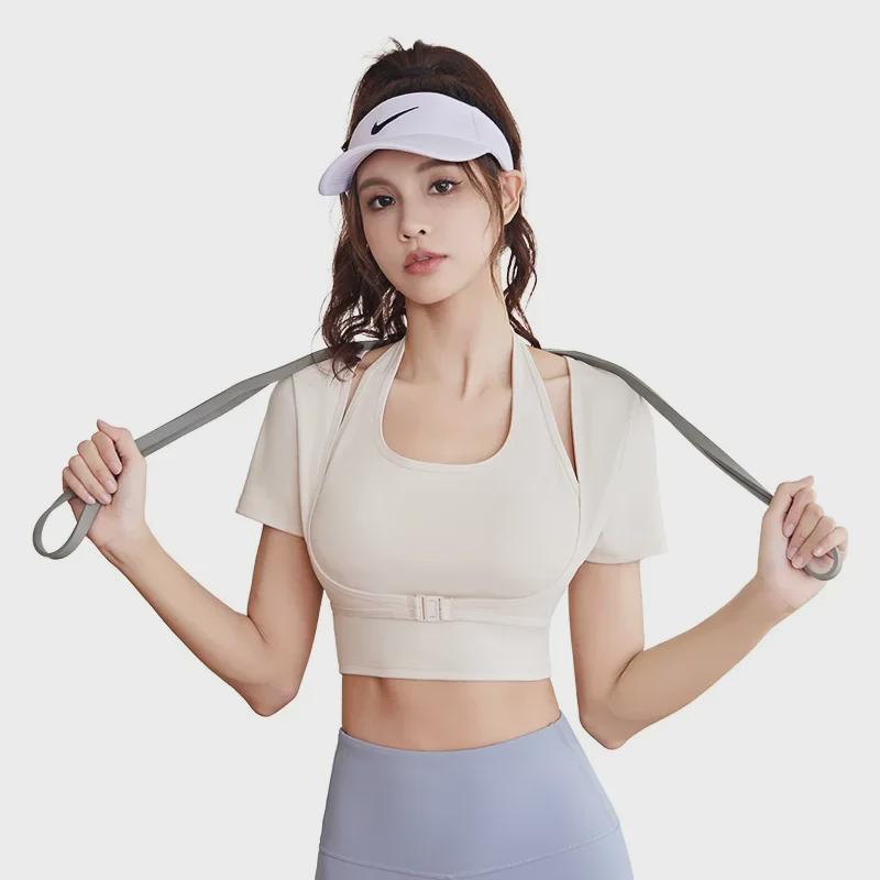 Pfirsichfarbener Neckholder-Yogaanzug mit Brustpolster - Kurzärmelig, Enganliegend