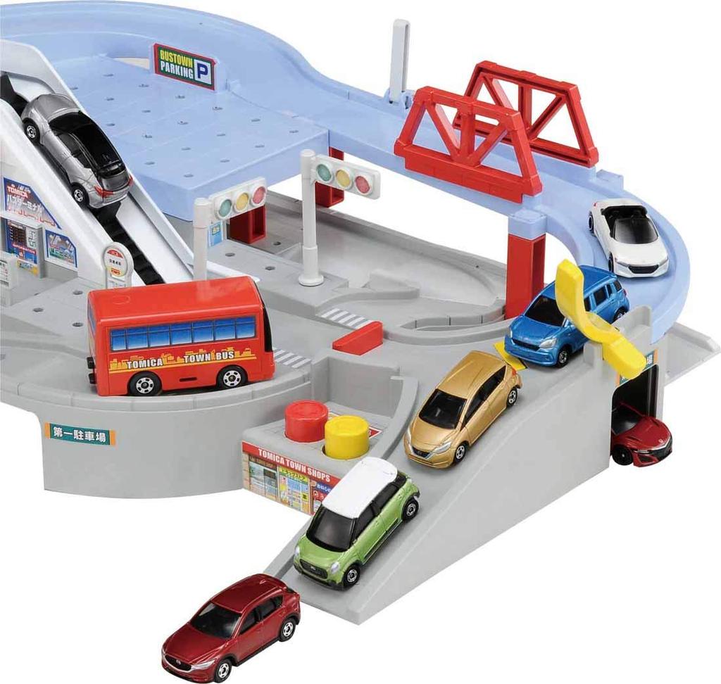 TAKARA TOMY Tomica World Run with Round and Round Bus Town Tomica!