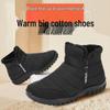 2025TEMU Men's Cotton High-Top Boots - Cold-Proof, Warm, Plush, Polyurethane, Thick-Sole