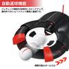 Laser-assisted automatic ball return putting practice aid AUTOMATIC PUTTER CUP (Automatic Putter Cup) Golf Putting Practice Aid with Indicator Light