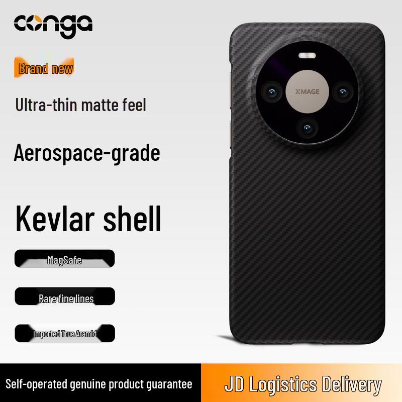 CONGA Kevlar Aramidowe Włókno Magnetyczne Etui na Telefon dla Huawei Mate Serii 80
