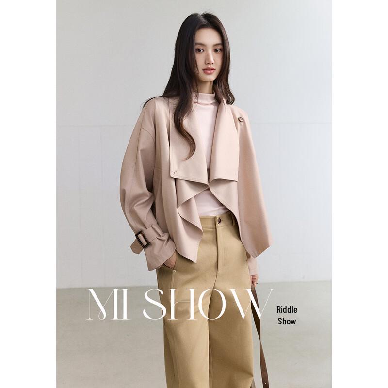 Mixiu Intellectual Relaxed-Fit Convertible Collar Trench Coat