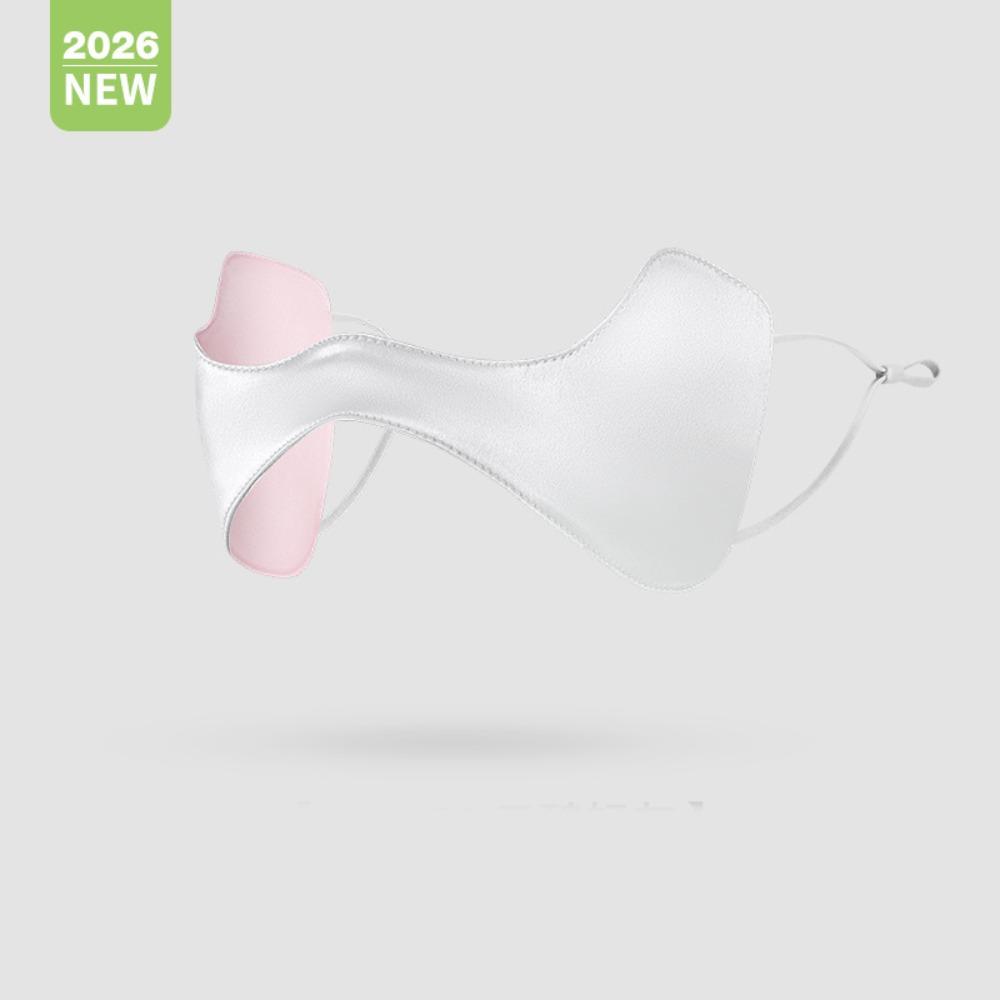 Summer Silk Sunscreen Mask Thin Face Gini Mask Adjustable Face Cover  Face Mask серый