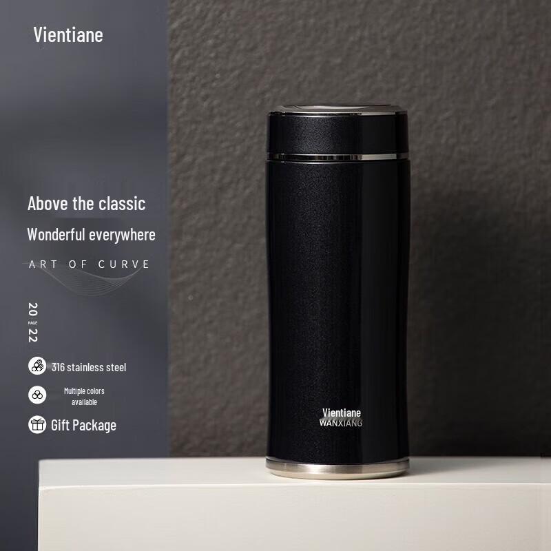 Wanxiang F71L 320ML 316 Stainless Steel Thermos Mug