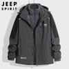 JEEP SPIRIT Herren 3-in-1 Herbst/Winter Winddichte Jacke