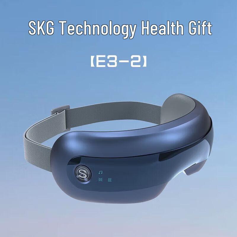 

SKG E3 2nd Gen Smart Eye Massager