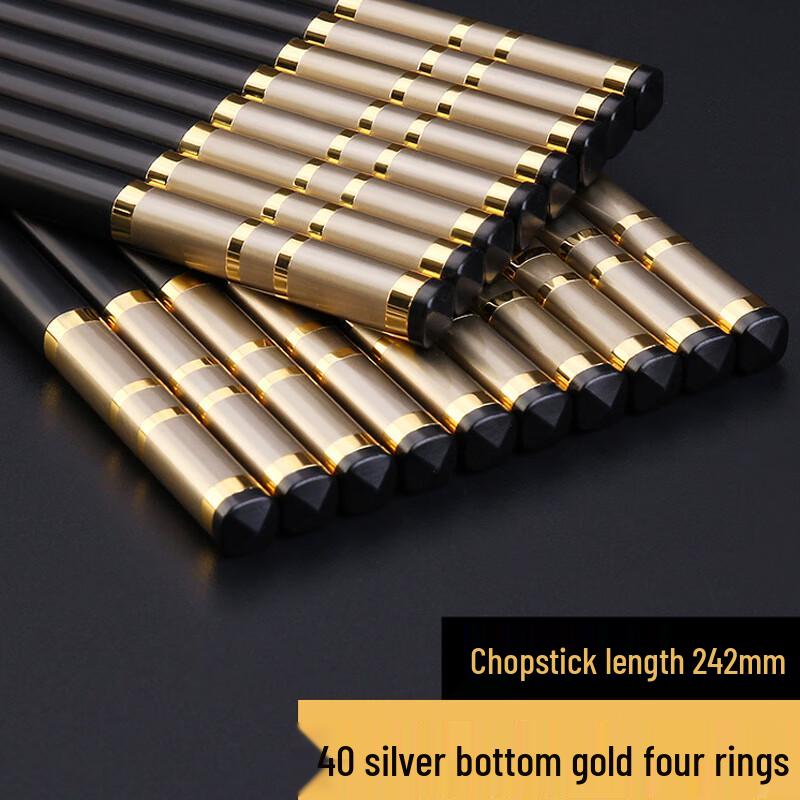 DU PPS High-Grade Alloy Chopsticks 24cm, 10 Pairs