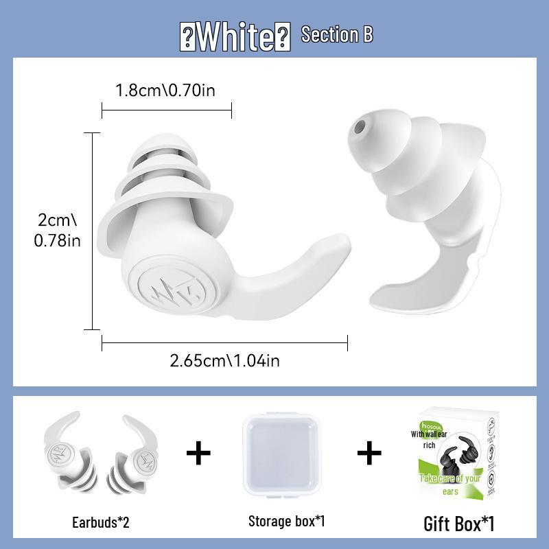Houxin Silicone Noise-Canceling Earplugs for Sleep and Study - Portable and Silent Set