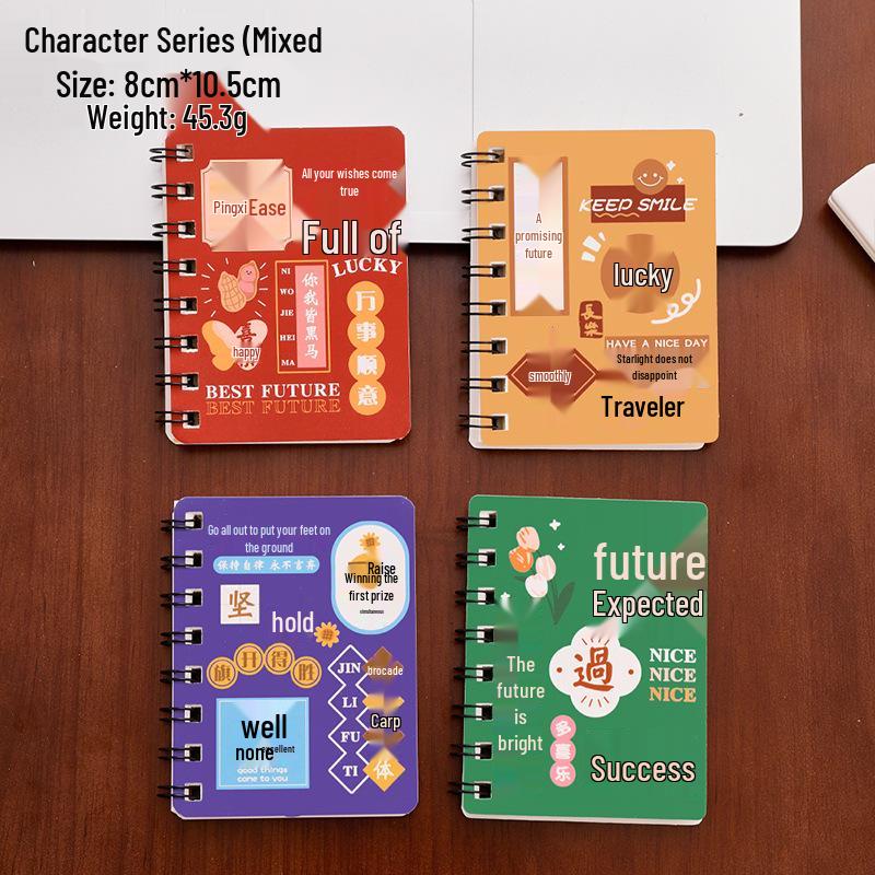 Cartoon Cute Coil Notebook: Portable Pocket Notepad with Mini Side-Flip Sticky Notes