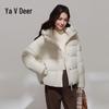 Yalu Women's 95% Duck Down Short Puffer Jacket