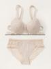 Sassy Lace Lingerie Set: Stylish Personalized Bra & Panties for Women