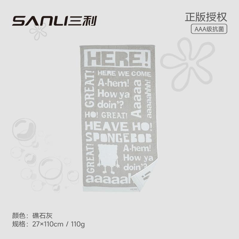 

Полотенце Губка Боб Квадратные Штаны Чистый Хлопок Жаккардовый Хлопок Банное Полотенце Большое Пляжное Полотенце 70*140 серый