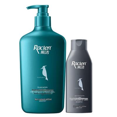 Shampoo e balsami per capelli