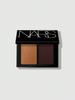 Duo Eyeshadow Shades HAMMAMET & CORDURA 1.1gx2