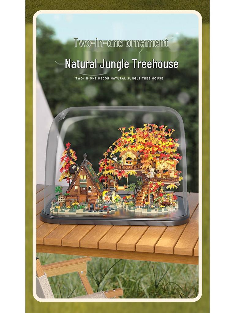 Forest Realm A-Type Treehouse Building Blocks, LEGO-Compatible Toys & Gifts.