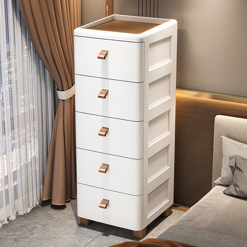 Handon Slim 6-Layer Drawer Storage Cabinet
